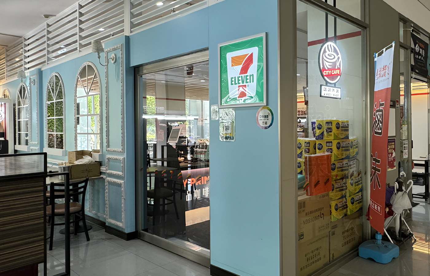 7-11_01.jpg